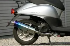 Realize ホンダ トゥデイ (AF67)22Racing Ti - メルカリ