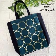 ハンドメイドஐ..キューブバッグ∂бミナペルホネン⚮̈ - メルカリ