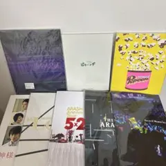 お値下げ中！【9冊セット】嵐パンフレット
