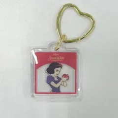ディズニー プリンセス キーチェーン 白雪姫