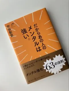 Item thumbnail for item 88563db1-47da-4ce3-b8ea-a09b05b4cf9e