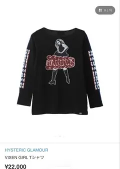 HYSTERIC GLAMOUR VIXEN GIRL Tシャツ