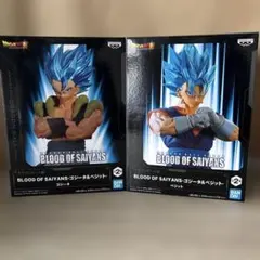 BLOOD OF SAIYANS ゴジータ フィギュア 2体セット