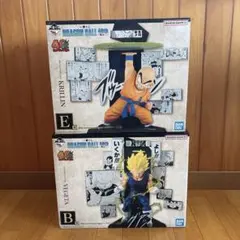 一番くじ ドラゴンボール 40th ～其之二～ ベジータ クリリン フィギュア