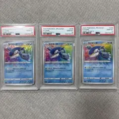 Mカメックスex 074/072 スターターパック PSA 10 ポケモンカード