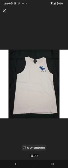 Abercrombie & Fitch タンクトップ ホワイト muscleのサムネイル