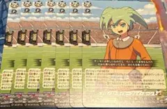 イナズマイレブンTCG 極めろ！化身アームド！！フェイルーンIR - メルカリ
