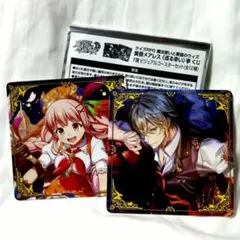 2025年最新】黒猫のウィズ コースターの人気アイテム - メルカリ