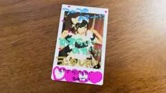 ＠ほぉ〜むカフェ あっとほぉーむカフェ つきひ ランクアップチェキ 2016年頃 ほぉ〜むカフェ あっとほぉーむカフェ つきひ ランクアップチェキ
