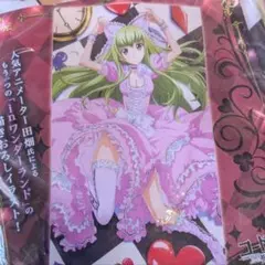 コードギアス 反逆のルルーシュ C.C デラックスマルチクロス プライズ