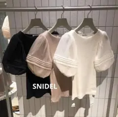 SNIDEL パフスリーブ ブラック ワンサイズのサムネイル