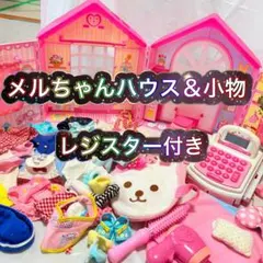 昭和レトロ サリーちゃん 魔法使いサリー 布 生地 アニメ - メルカリ