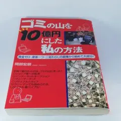 ♪ROILI_♫( ᵕᴗᵕ )10%オフ様 リクエスト 2点 まとめ商品