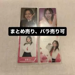 加藤心 トレカ グッズ ミーアイ まとめ売り - メルカリ