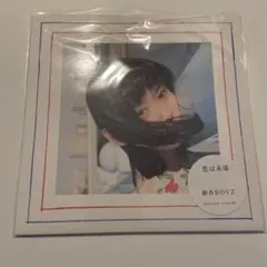 Item thumbnail for item 16d78ce5-86ee-43dd-8d75-b20d61fbca5b