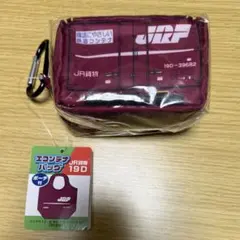 2026年最新】jr貨物 バッグの人気アイテム - メルカリ