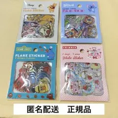 ぷっくりフレークステッカー　スイマー　セサミストリート　ステッチ　くまのプーさん