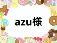 ガチャ詰めポーチ‪☆wineセット，クリアミニポーチ キーホルダー