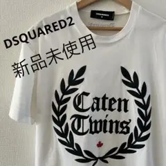 【新品未使用】Dsquared2 Caten Twins ラバーロゴTシャツ