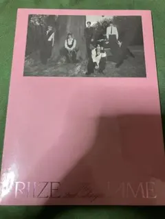 新品未開封　RIIZE Fame Japan Exclusive Ver. CD