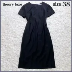美品✨ セオリーリュクス ワンピース ブラック EXECUTIVE