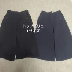 トップバリュ ガウチョパンツ Lサイズ 2点
