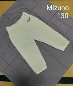 Mizuno 野球ユニフォームパンツ 130 ショートフィット 少年野球 練習着