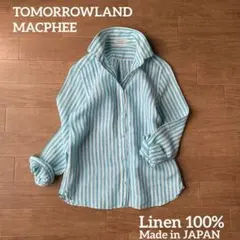 MACPHEE TOMORROWLAND リネン100% ストライプ 長袖シャツのサムネイル