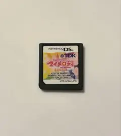 【最終値下げ】 おねがいマイメロディ DS