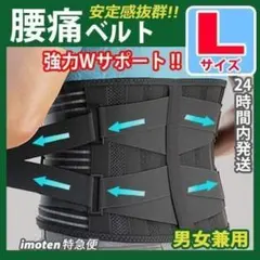 Item thumbnail for item f4d3a312-8825-4eaf-848f-469c55136c52