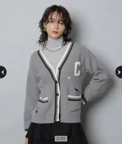 CADUNE カーディガン