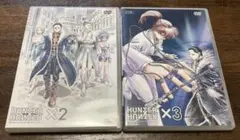 2026年最新】旧ハンターハンターの人気アイテム - メルカリ