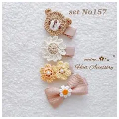 Item thumbnail for item b42a7d7b-acf7-49b7-a39b-11e8d9845e7e