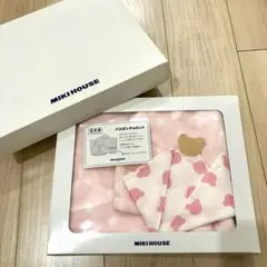 【新品】ミキハウスバスポンチョ&ガーゼハンカチセット