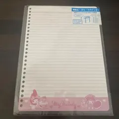 My Melody A4 ルーズリーフ 未使用