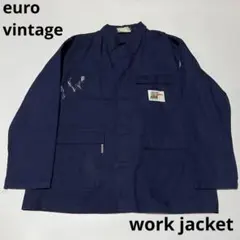 euro vintage ワークジャケット ユーロビンテージ 80s 90s