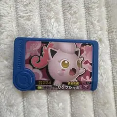 バラ売り スリーブ デッキシールド ゆるっと 遭遇 キテルグマ カナヘイ