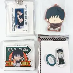 呪術廻戦 伏黒甚爾 甚爾 グッズ セット - メルカリ