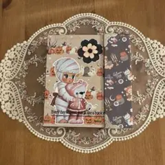 (ハロウィン限定)おすそ分けファイル④