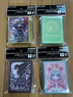 公式スリーブ 9 そげキング　ミントグリーン＆レモン　ユースタスキッド　シュガー