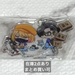 TOP4 in TOKYO DOME アクリルスタンドコレクション レトルト牛沢