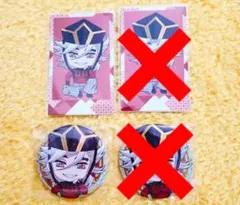 鬼滅の刃 ぺたん娘 無限城編 童磨