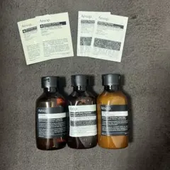 Aesop イソップ 新品未使用品 ギフトセット 箱無し