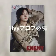 2026年最新】twice チェヨン サインの人気アイテム - メルカリ