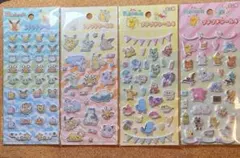 ポケモン プチプチシール 4枚セット