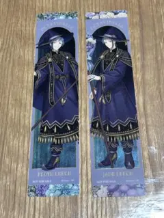 ツイステ　ブルームバースデー特典　ジェイド&フロイド