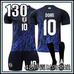 【最終値下げ　早い者勝ち】堂安律　ガンバ　ユニフォーム 最終値下げ 早い者勝ち】堂安律 ガンバ ユニフォーム - メルカリ