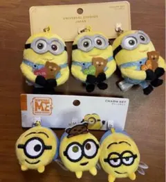 ミニオン　チャームセット　USJ キーホルダーセット　ユニバ　まとめ売り