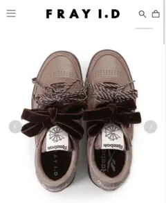 【Reebok× FRAY I.D】CLUB C 85 Vintage