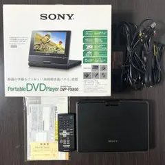 SONY DVP-FX860DT ポータブルDVDプレーヤー /ワンセグ - メルカリ